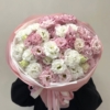 eustoma