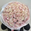 Bukiet Pink mondial 51