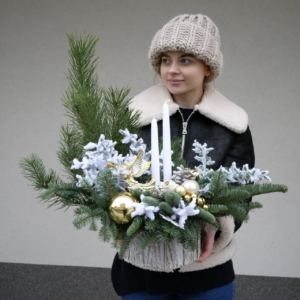 stroik bożonarodzeniowy Christmas