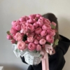 kosz silva pink 15
