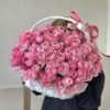 Kosz silva pink 35