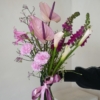 bukiet dnia, for your vase