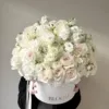 box Pure Elegance grande