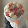 "Blush of Love"