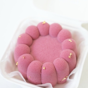 Heart Bento "Pink Pistachio"