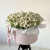 Kwiaty w-pudełku-"Tender-Bloom"