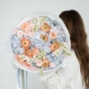 Powder Blue Peach Bouquet Medium