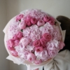 peony_muse