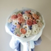 Bukiet Sky Charm medium