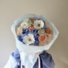 Bukiet Sky Charm small
